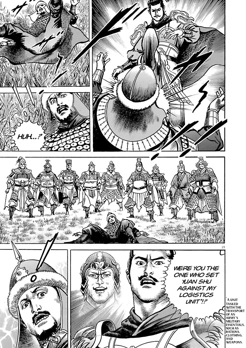 Lord chapter 56 page 21