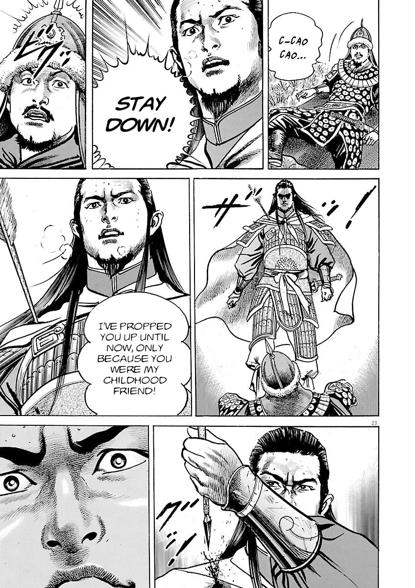 Lord chapter 56 page 25