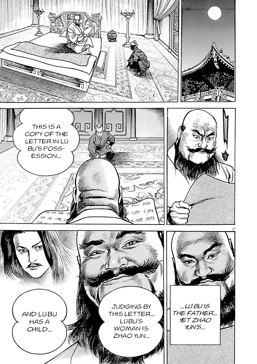 Lord chapter 56 page 29