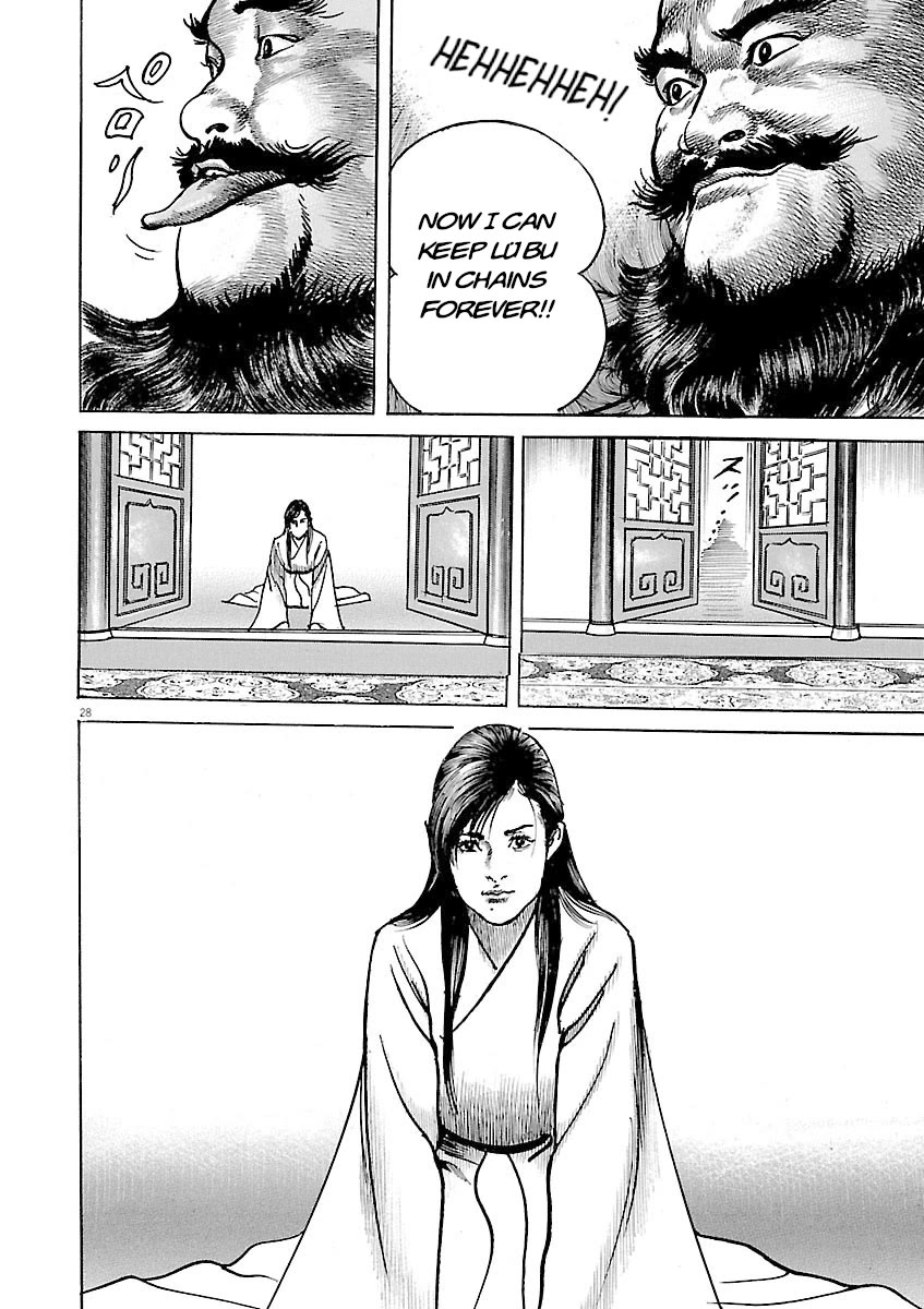 Lord chapter 56 page 30