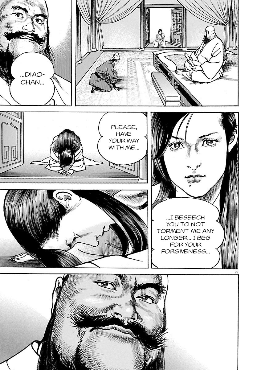 Lord chapter 56 page 31