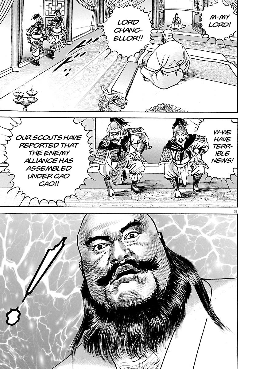 Lord chapter 56 page 35