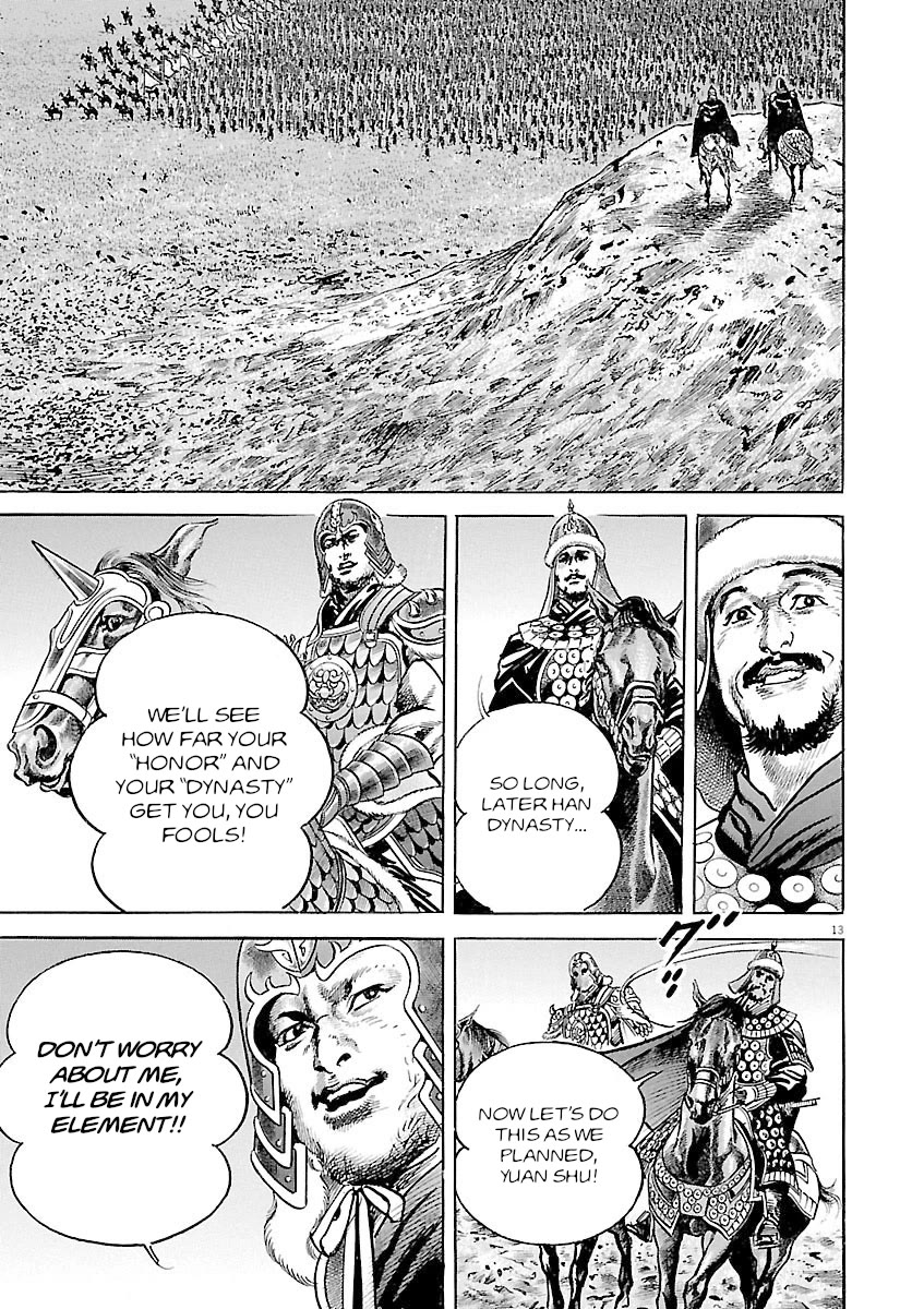 Lord chapter 57 page 12