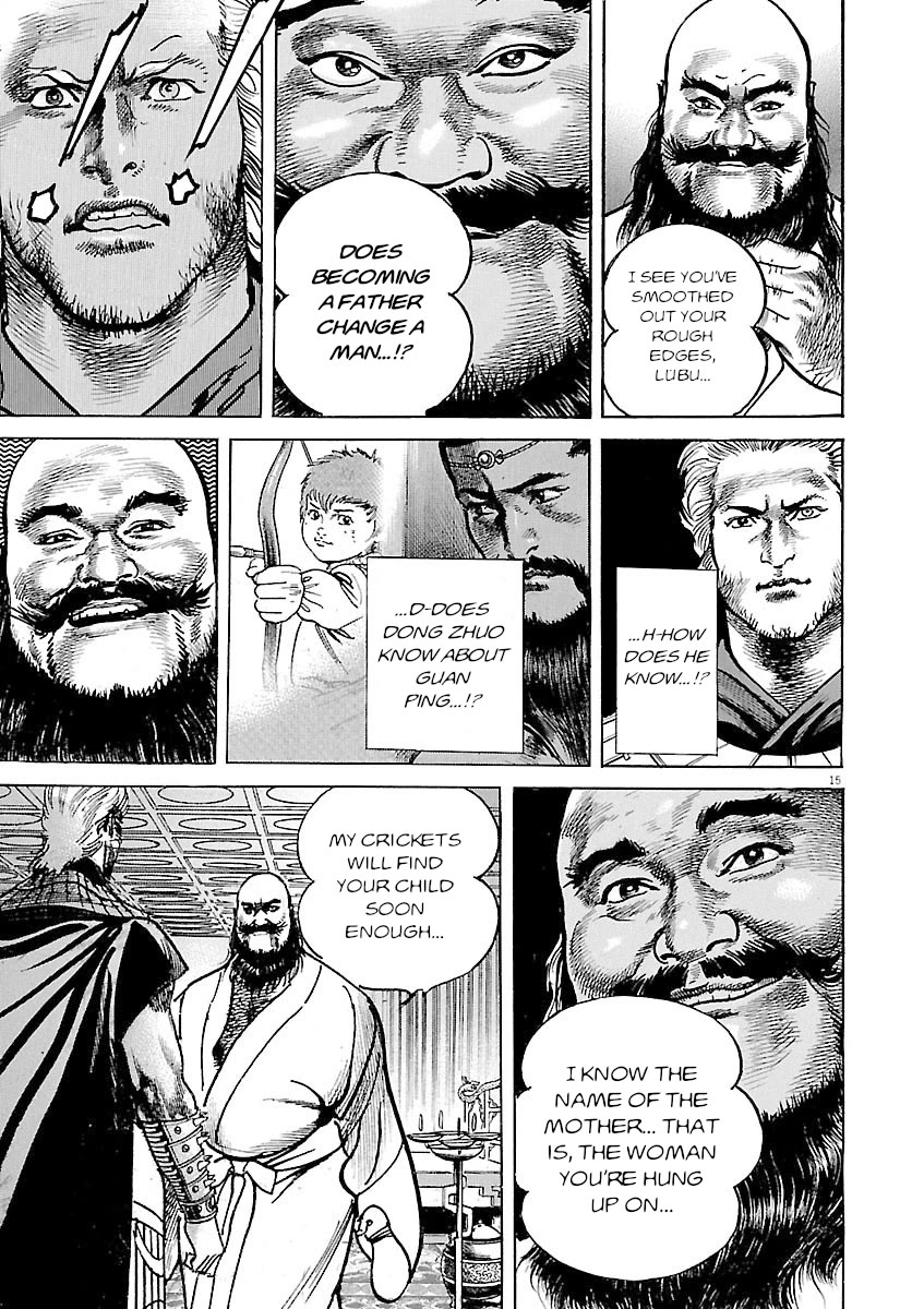 Lord chapter 57 page 14