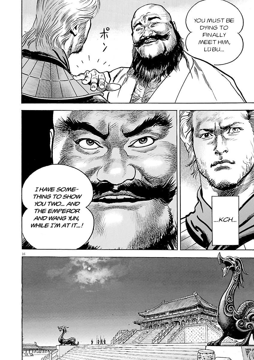 Lord chapter 57 page 15