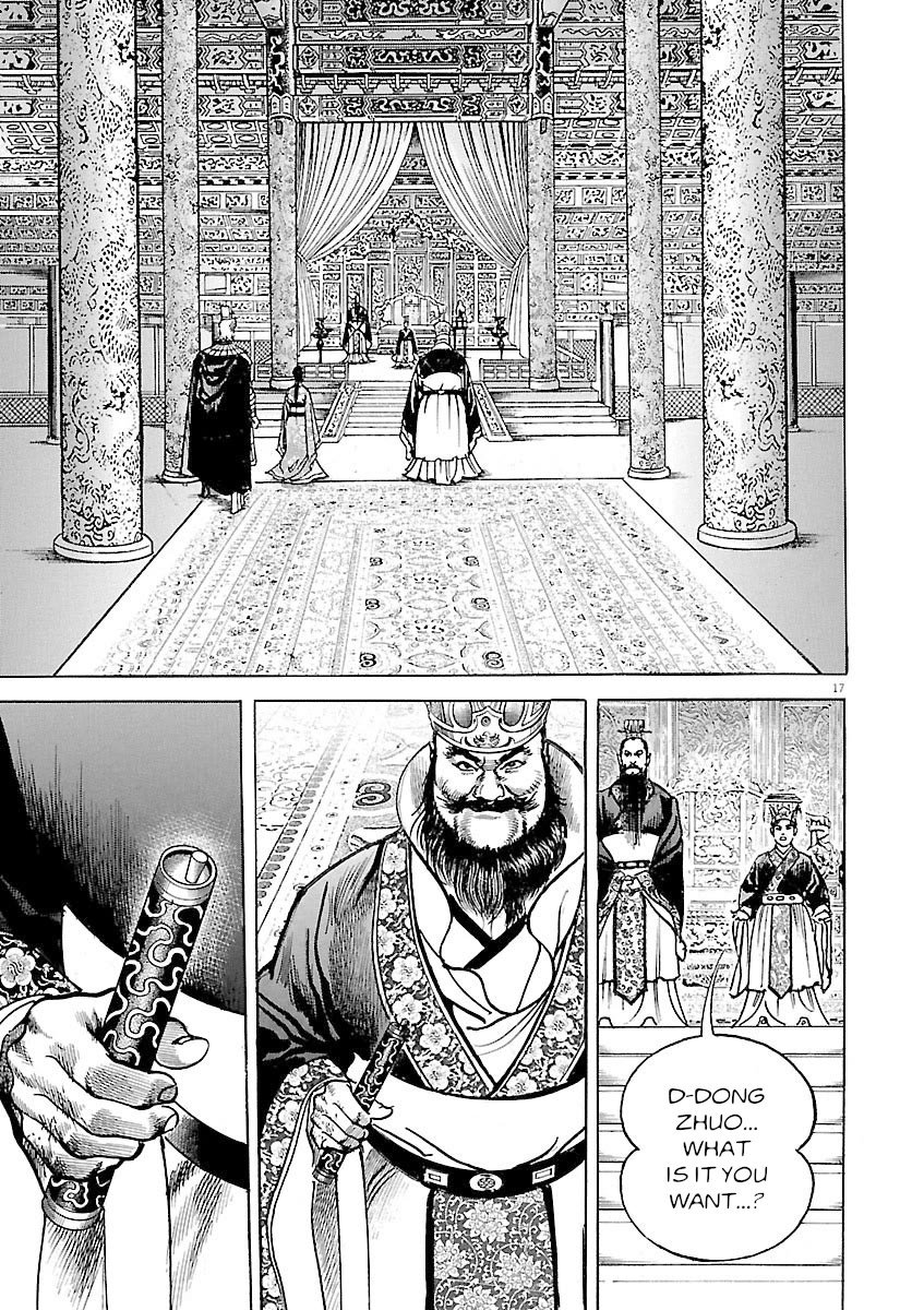Lord chapter 57 page 16