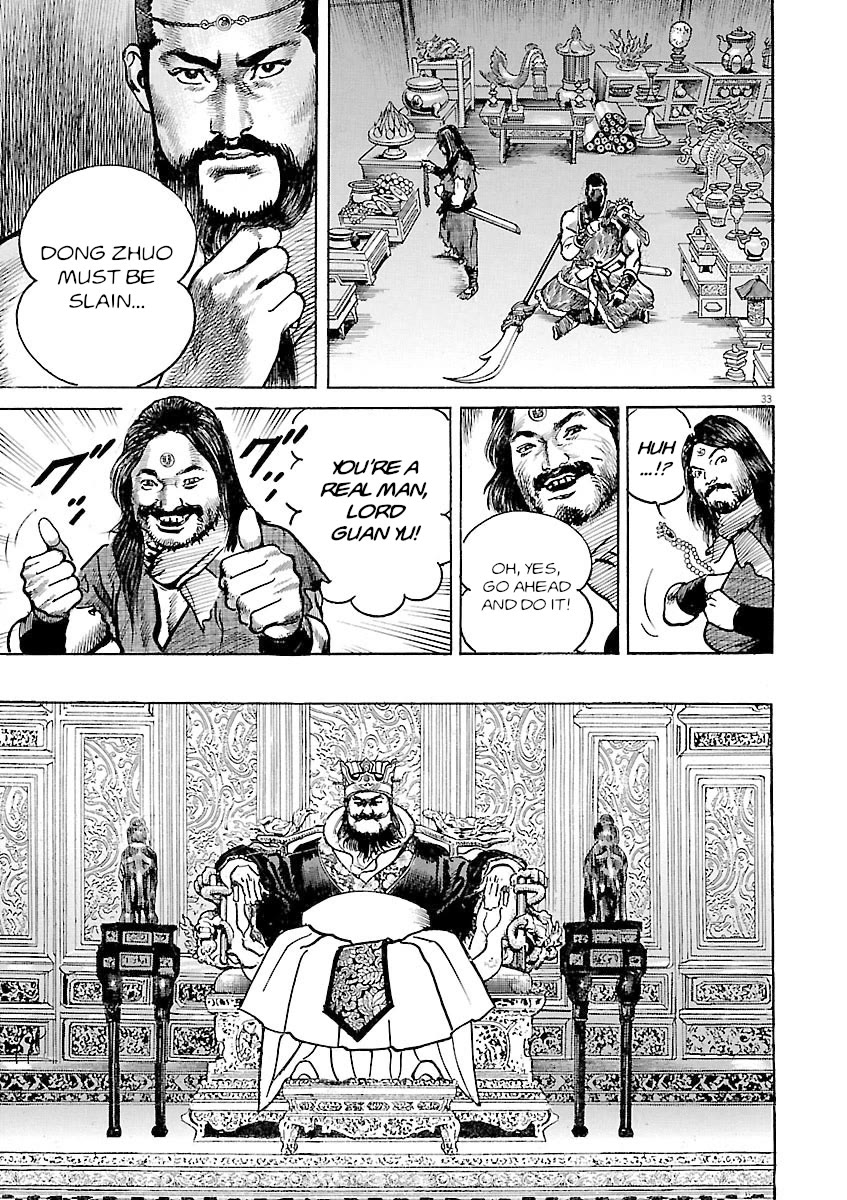 Lord chapter 57 page 32