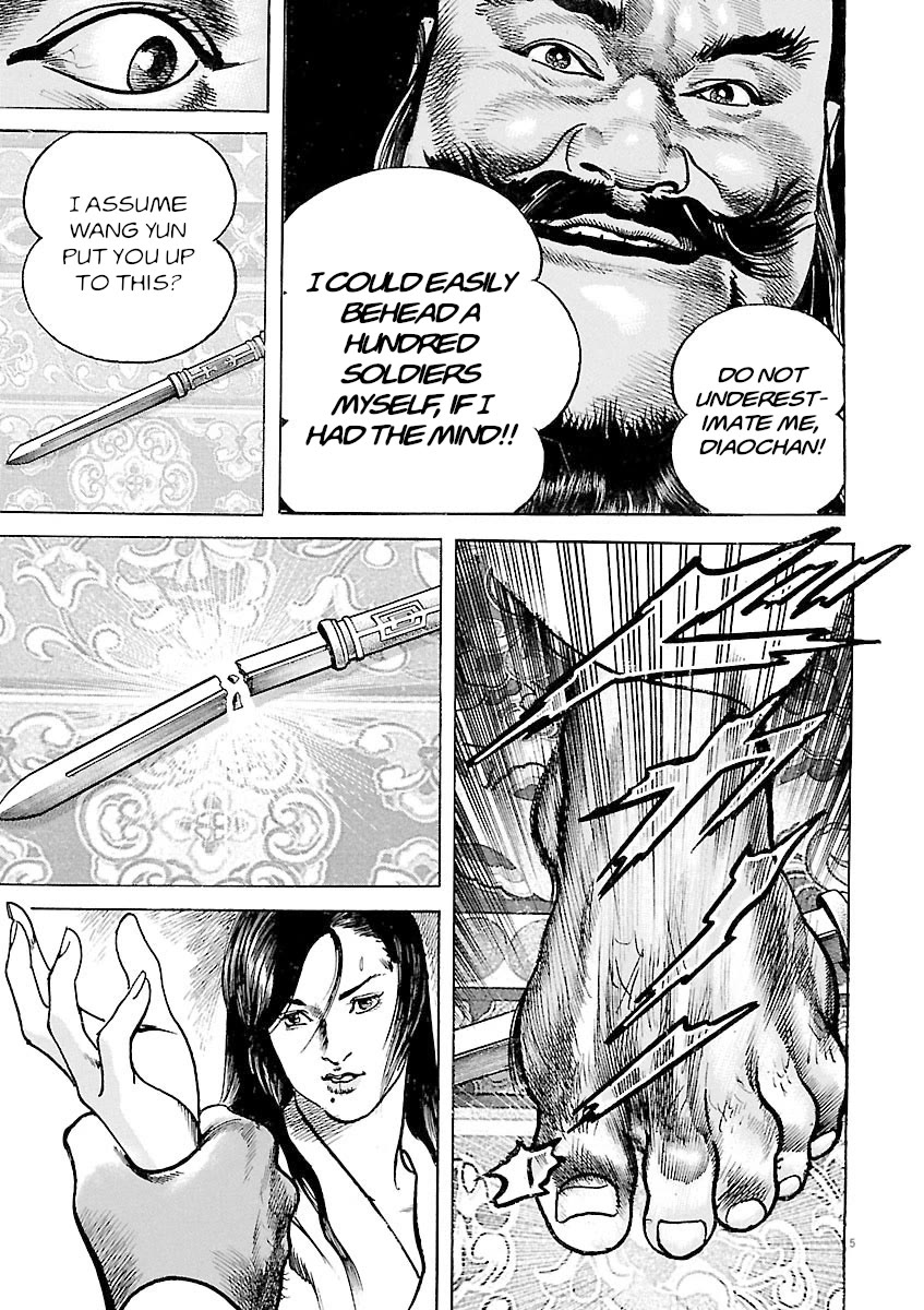 Lord chapter 57 page 5