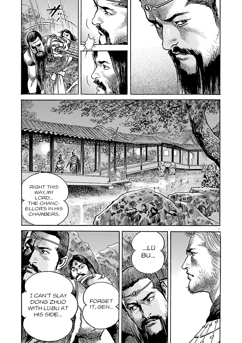 Lord chapter 57 page 7