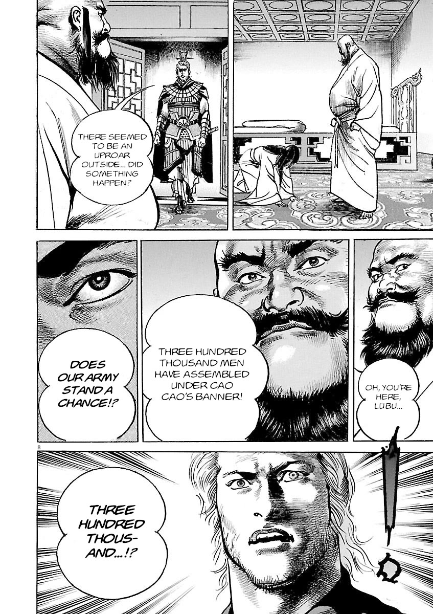 Lord chapter 57 page 8