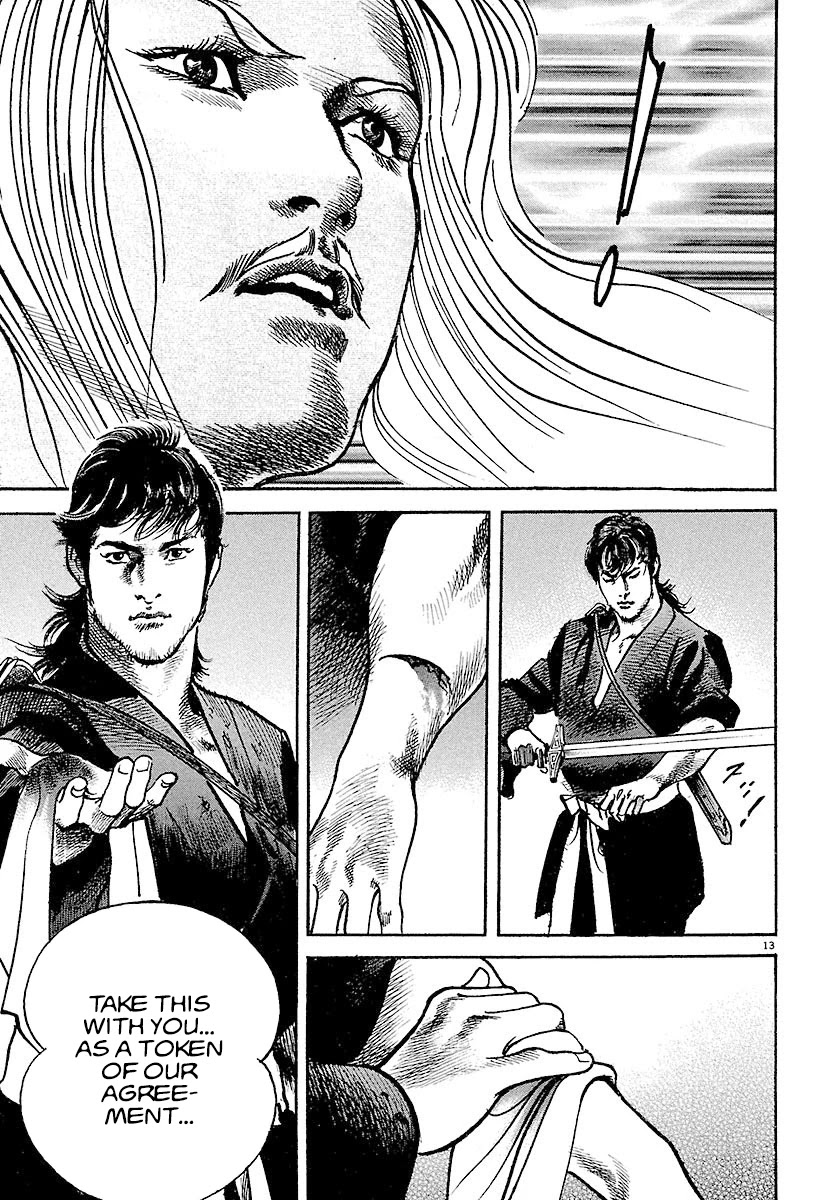 Lord chapter 6 page 12