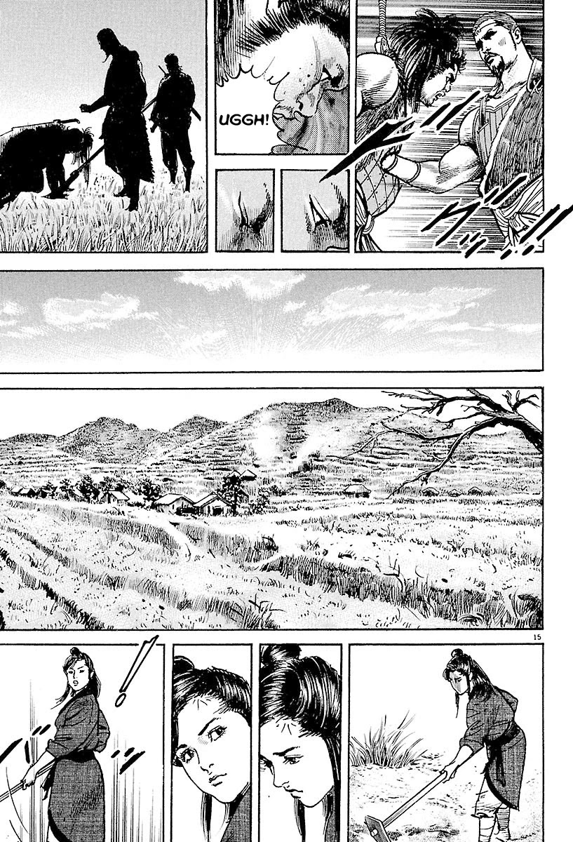 Lord chapter 6 page 14