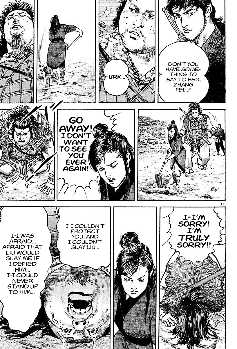 Lord chapter 6 page 16