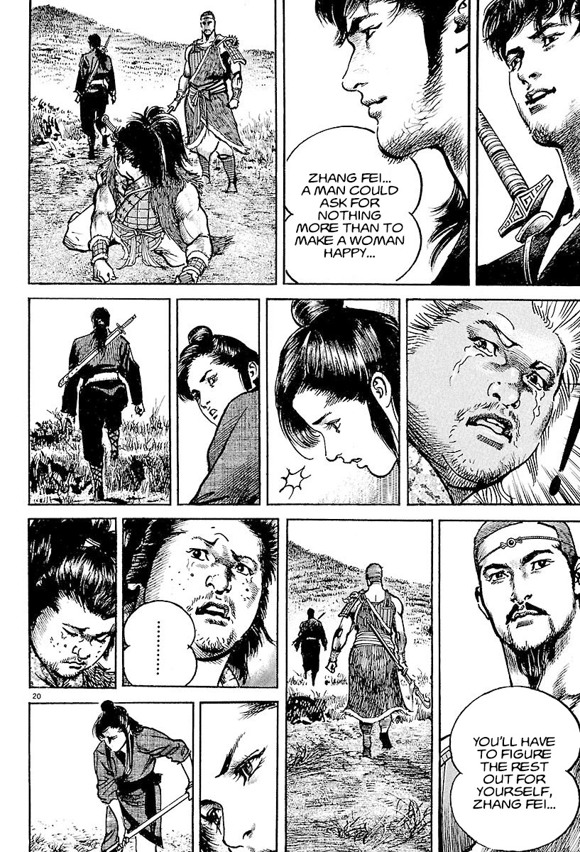 Lord chapter 6 page 19