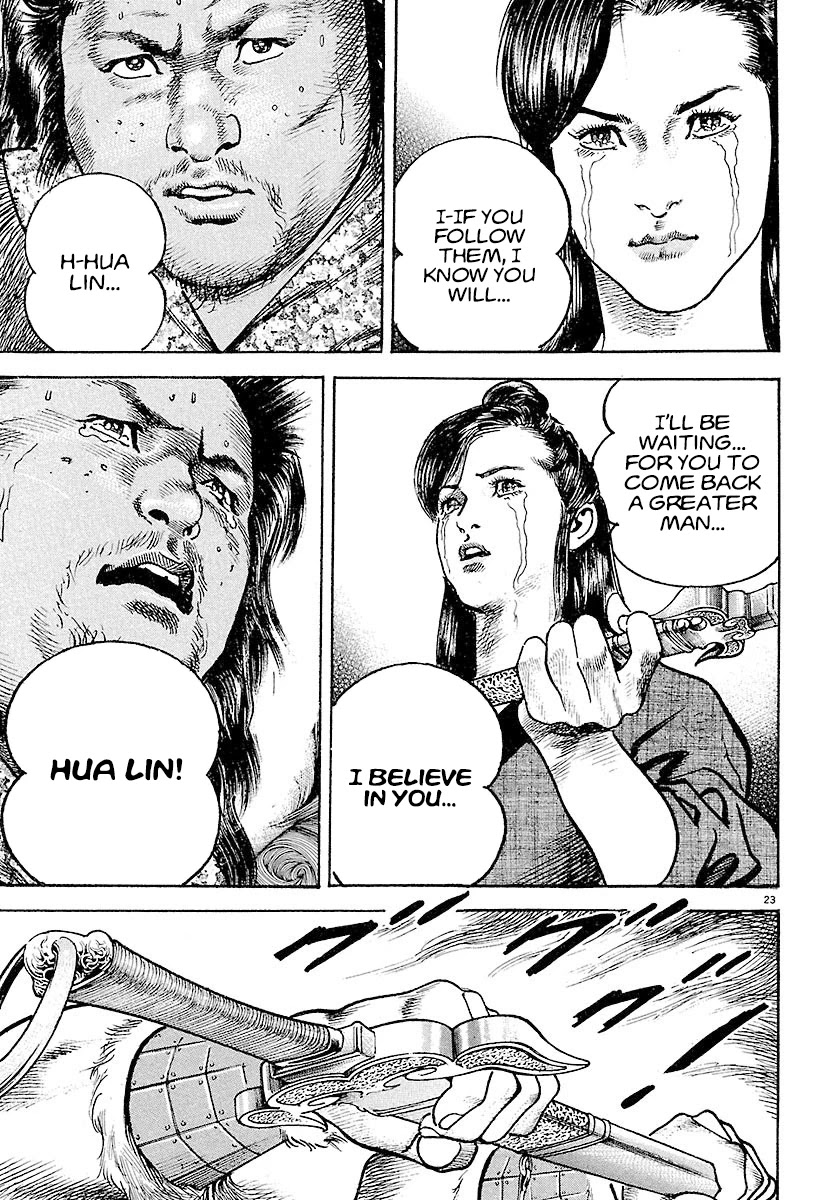 Lord chapter 6 page 22