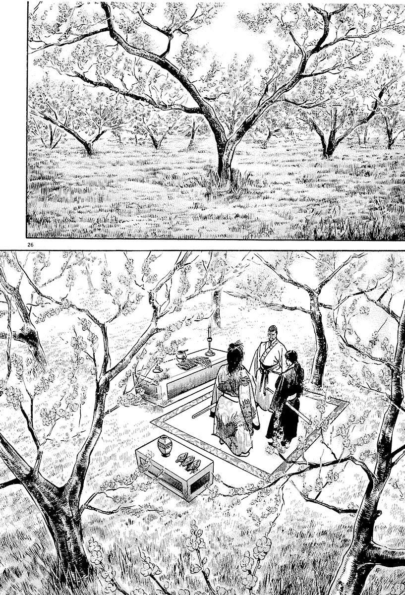 Lord chapter 6 page 25