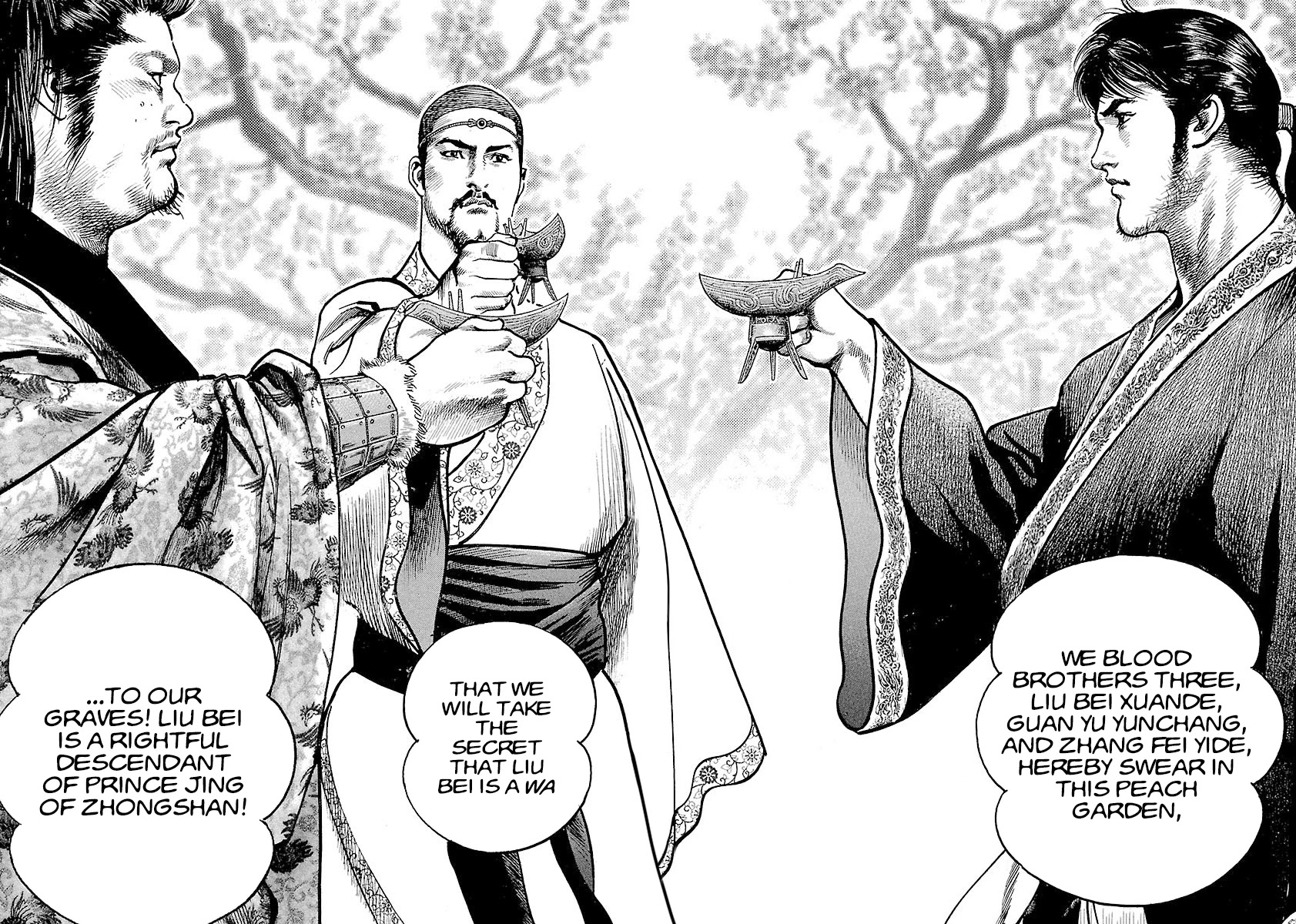 Lord chapter 6 page 27