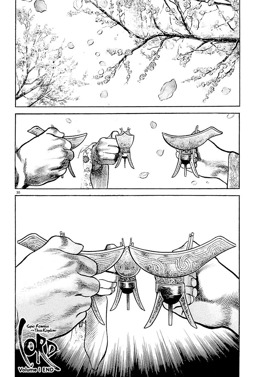 Lord chapter 6 page 28