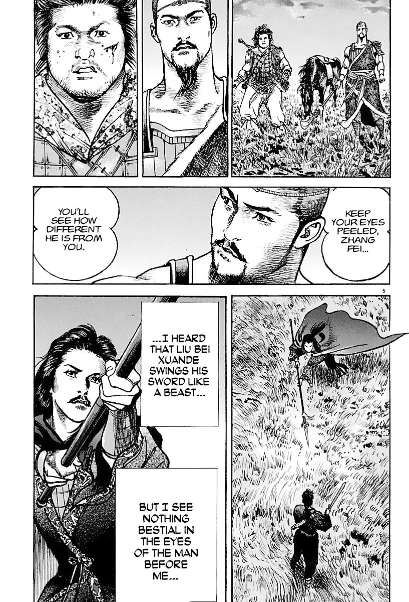 Lord chapter 6 page 4