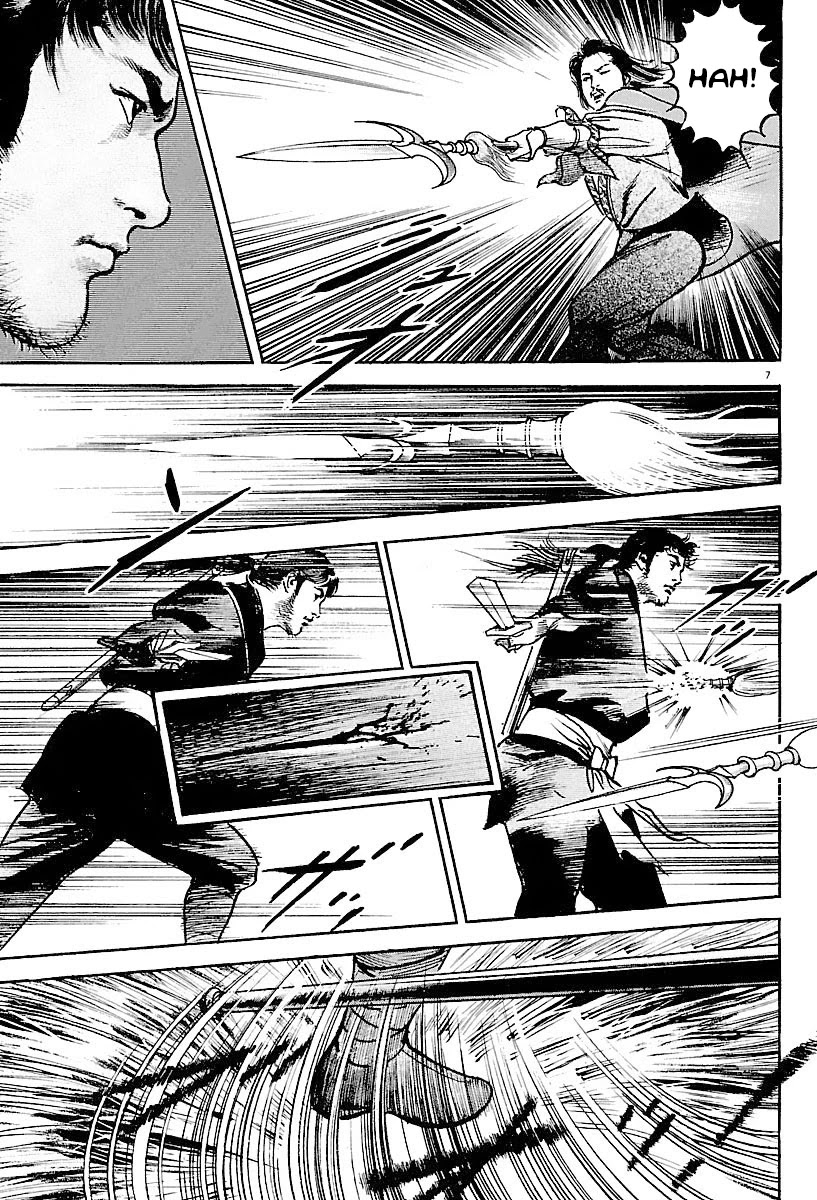 Lord chapter 6 page 6