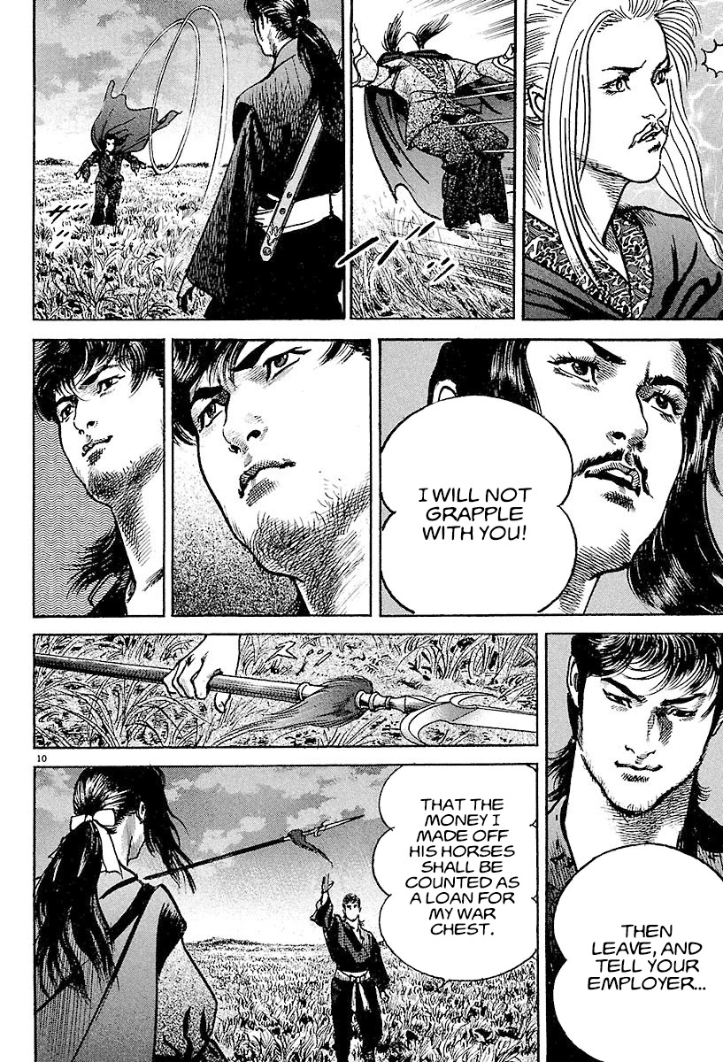 Lord chapter 6 page 9