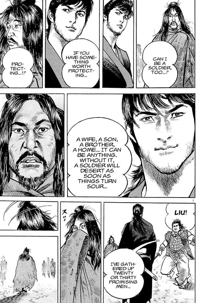 Lord chapter 7 page 10