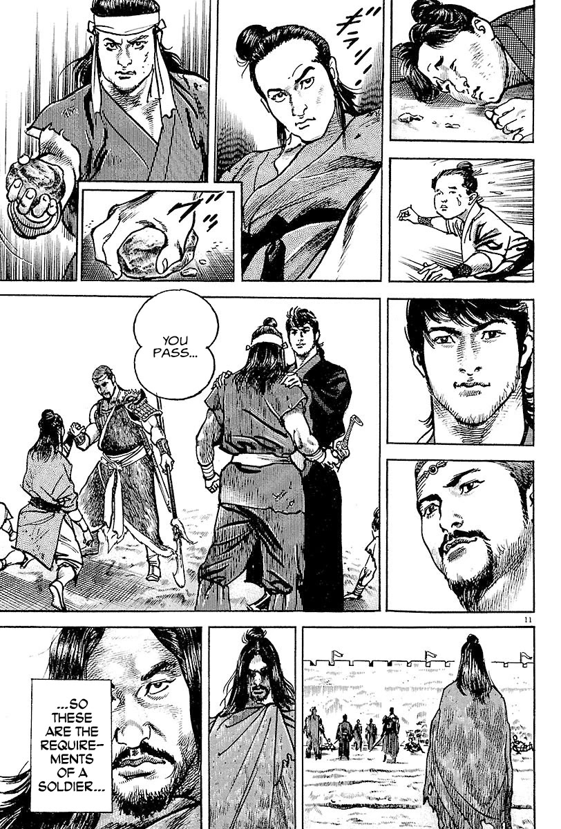 Lord chapter 7 page 14