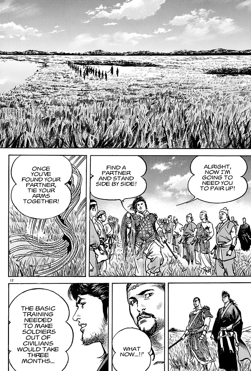 Lord chapter 7 page 15