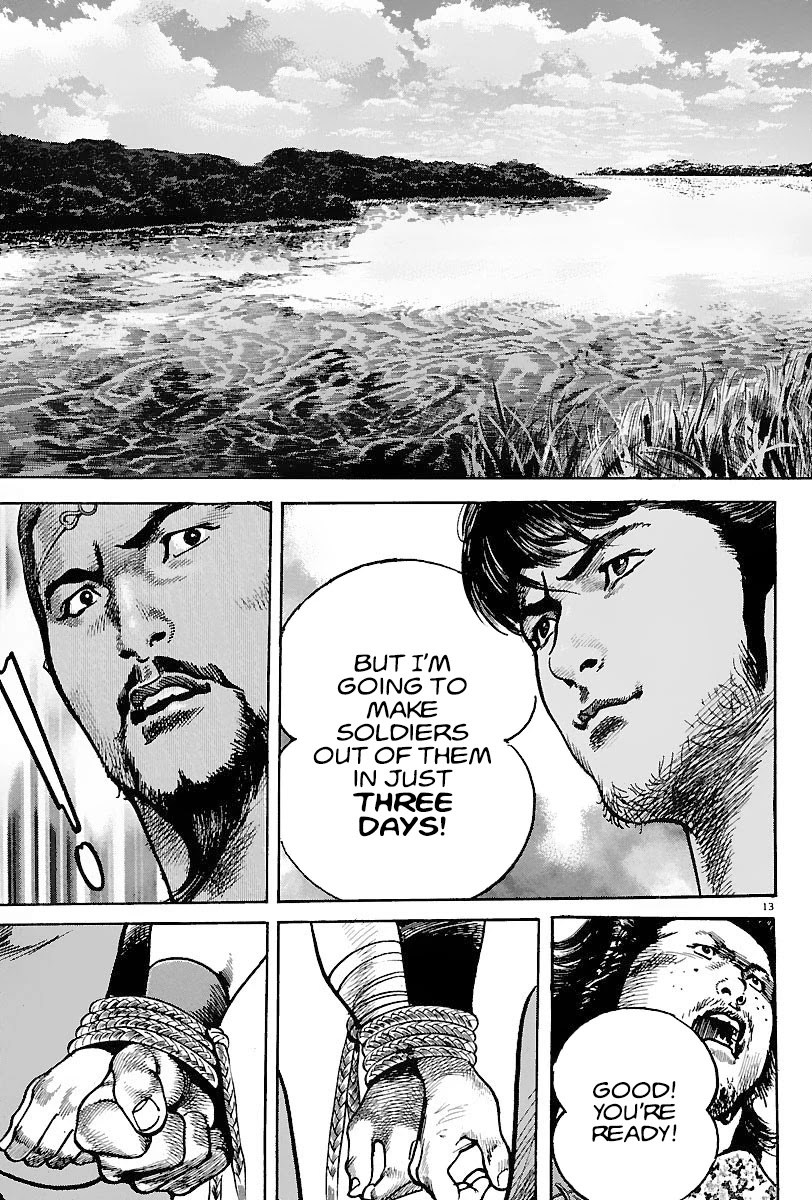 Lord chapter 7 page 16