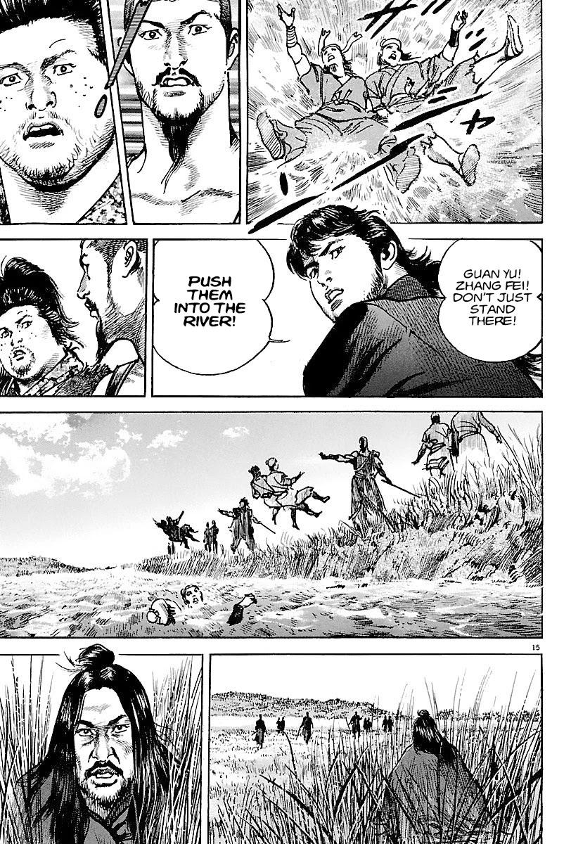 Lord chapter 7 page 18