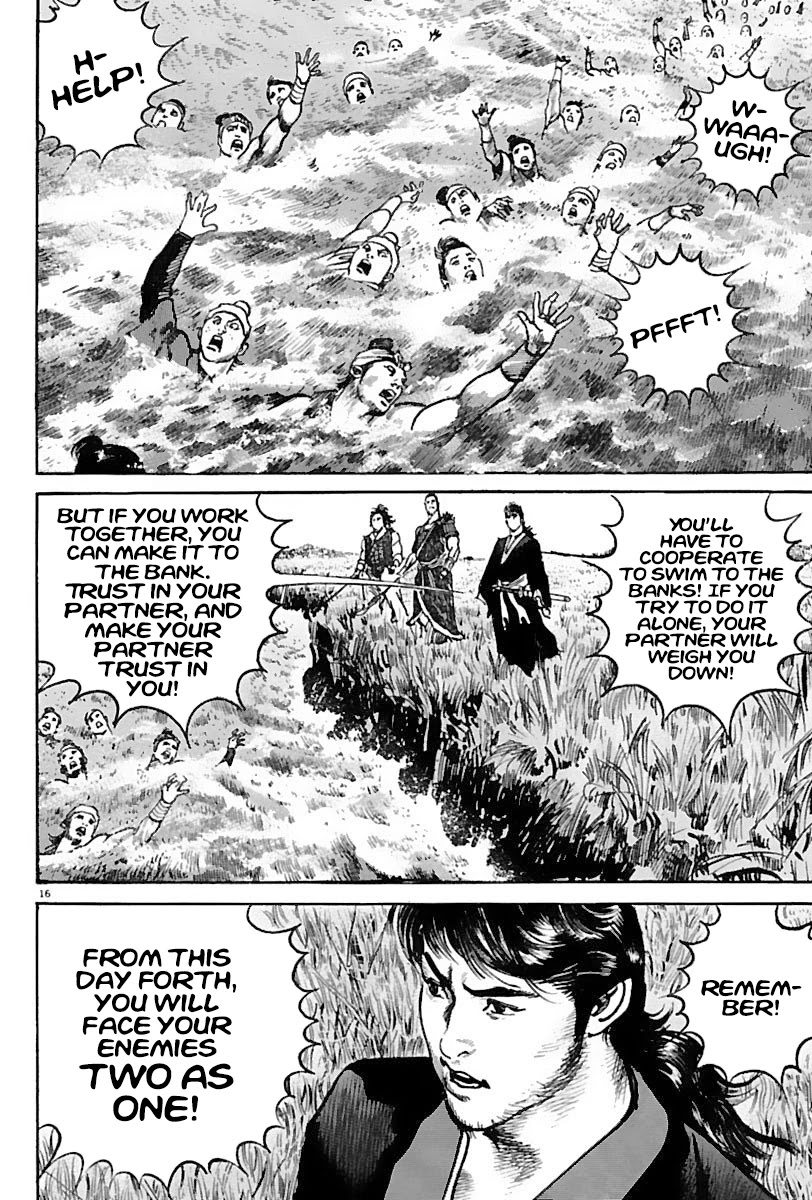 Lord chapter 7 page 19