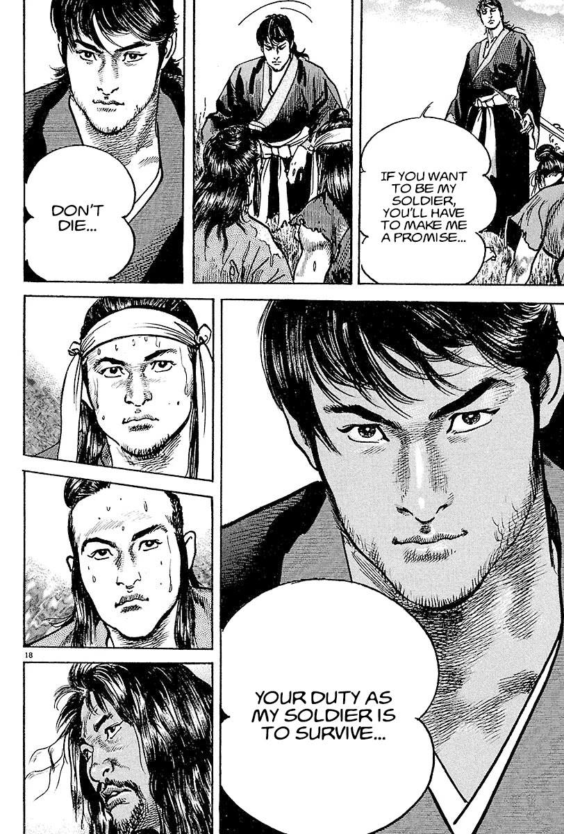 Lord chapter 7 page 21