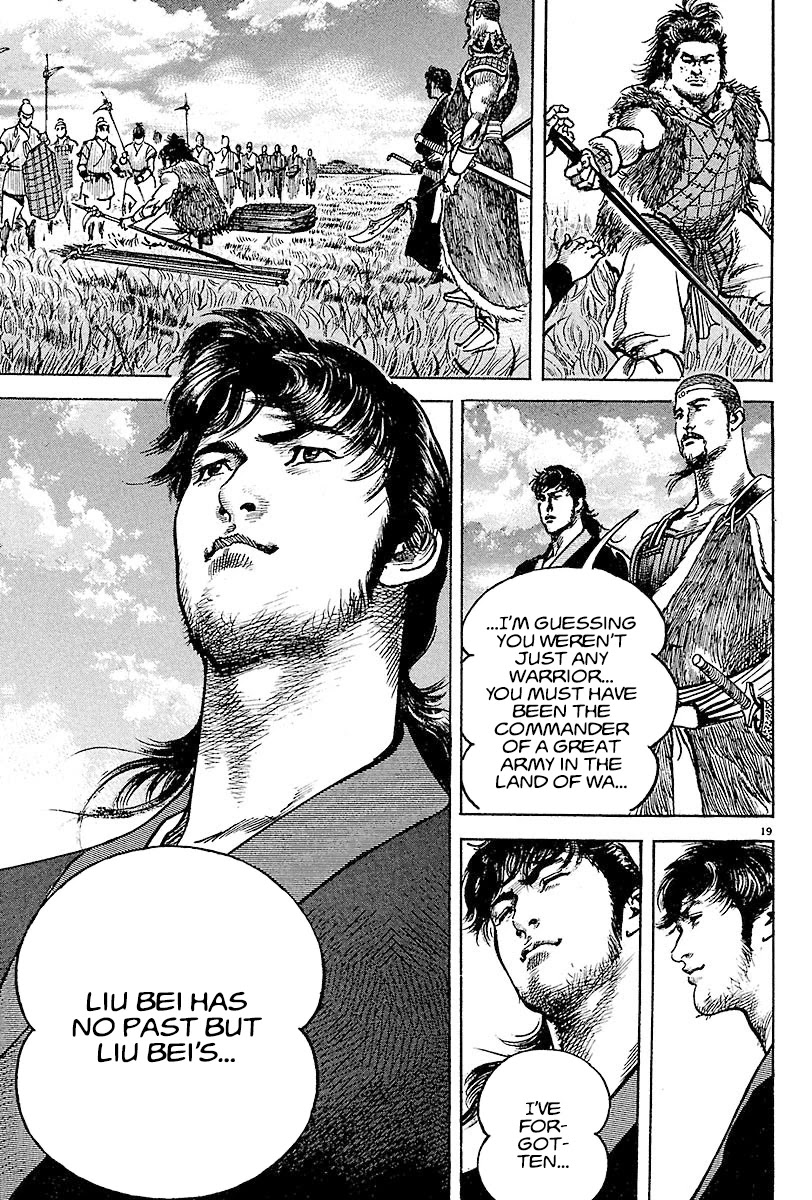 Lord chapter 7 page 22