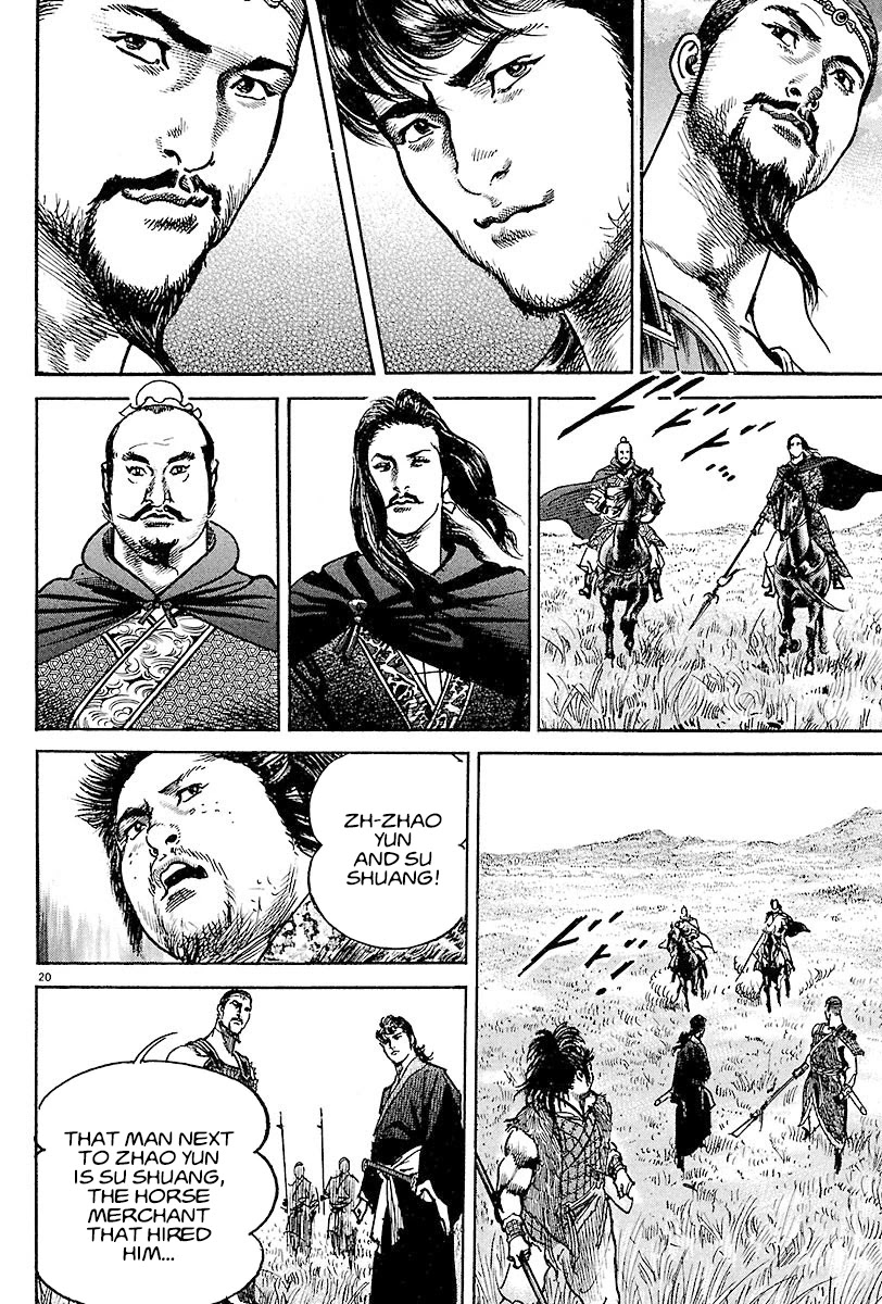 Lord chapter 7 page 23