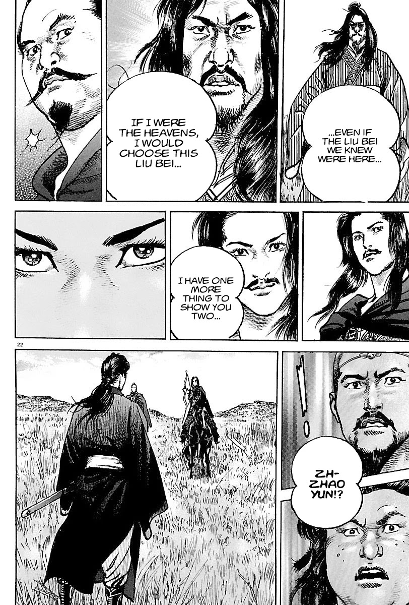 Lord chapter 7 page 25