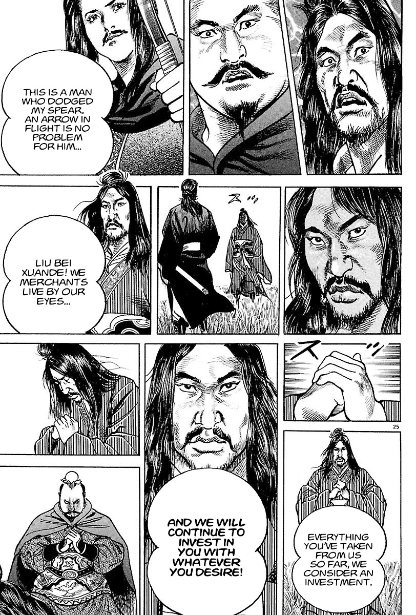 Lord chapter 7 page 28