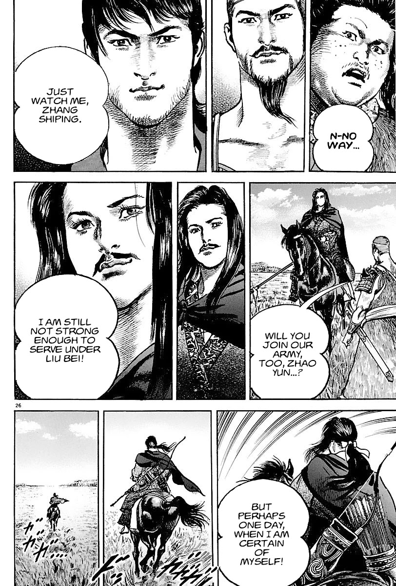 Lord chapter 7 page 29