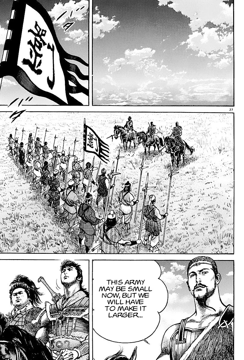 Lord chapter 7 page 30