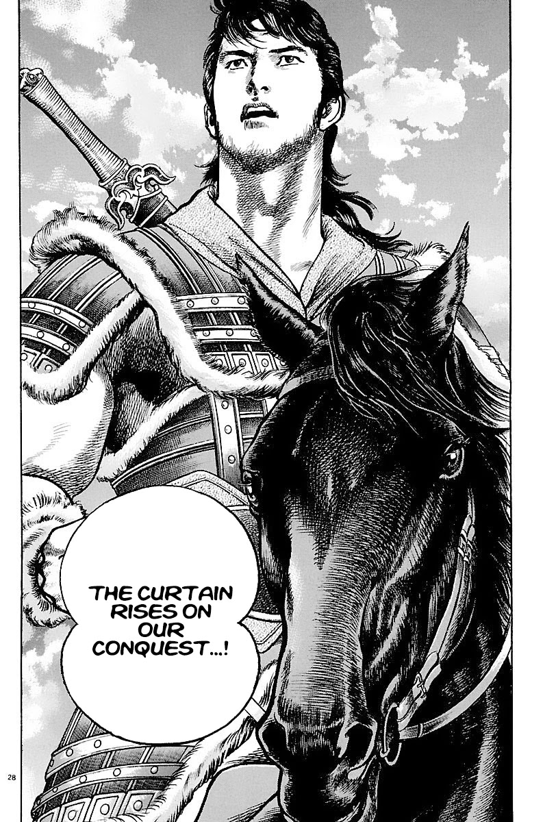 Lord chapter 7 page 31