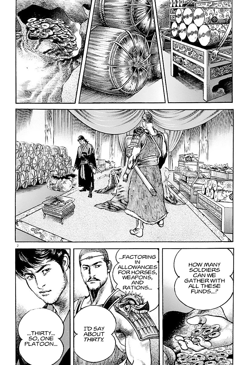 Lord chapter 7 page 5