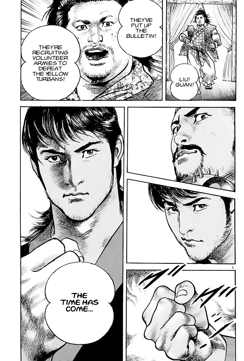 Lord chapter 7 page 6