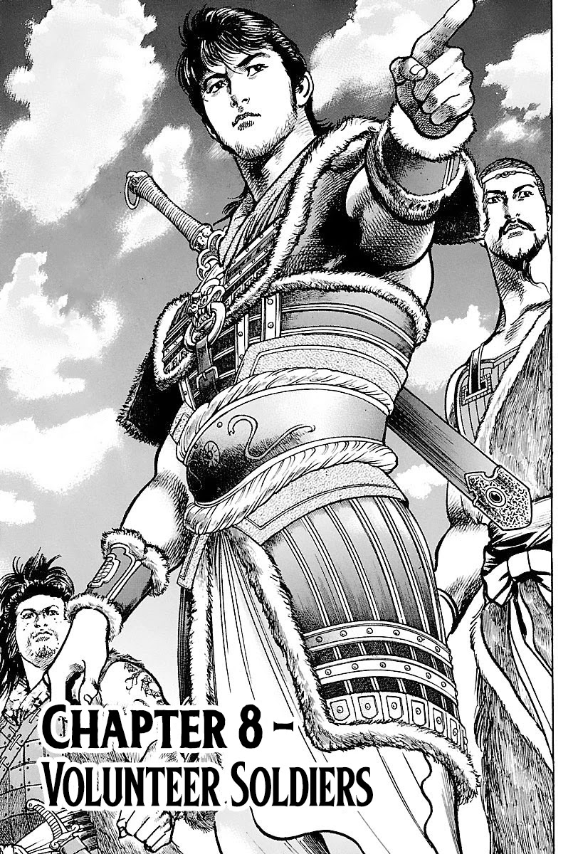 Lord chapter 8 page 1