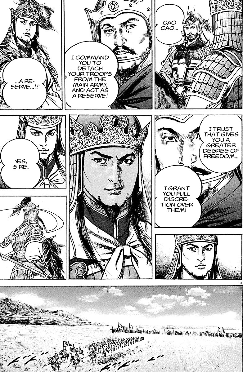 Lord chapter 8 page 12