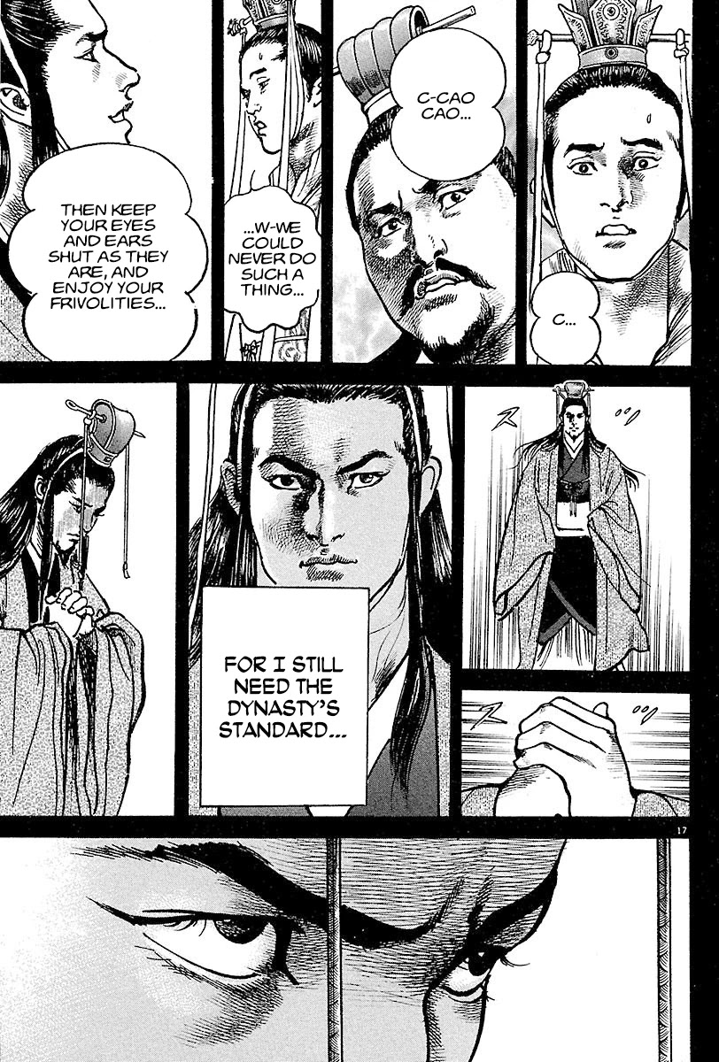 Lord chapter 8 page 16