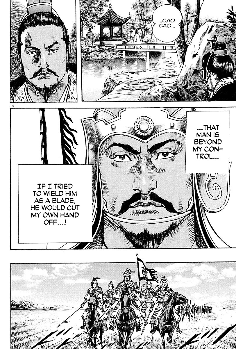 Lord chapter 8 page 17