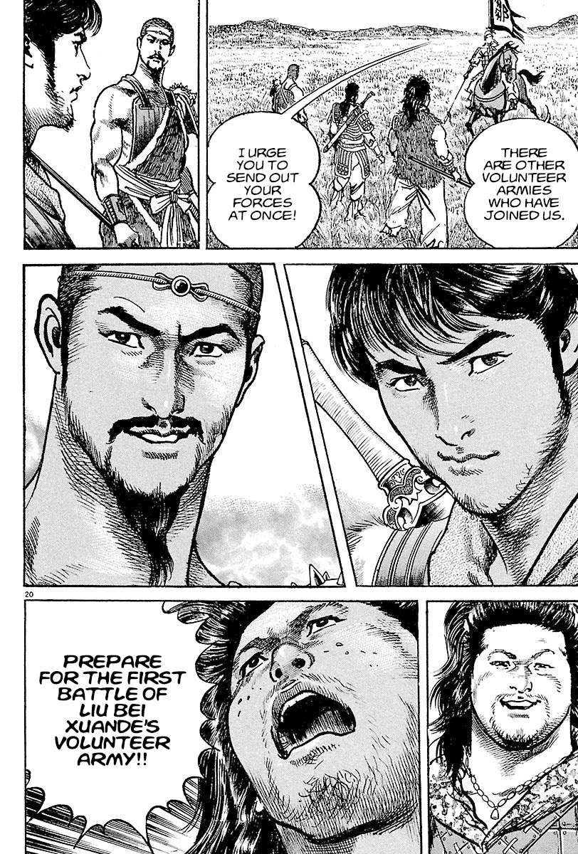 Lord chapter 8 page 19