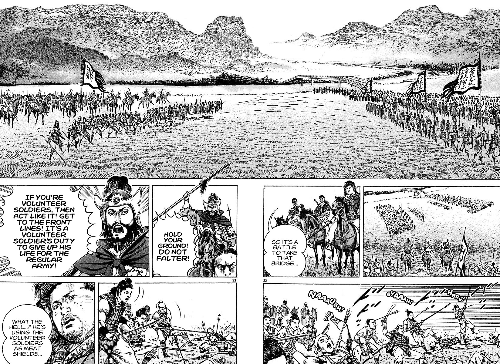 Lord chapter 8 page 21