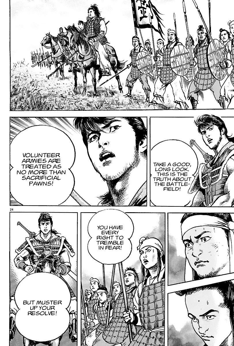 Lord chapter 8 page 22