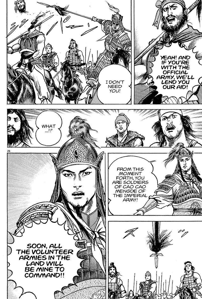 Lord chapter 8 page 24