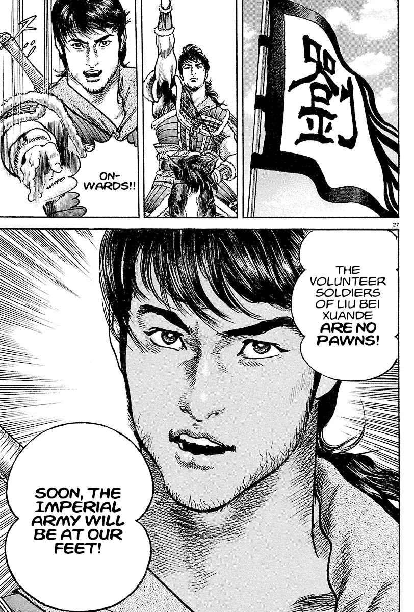 Lord chapter 8 page 25